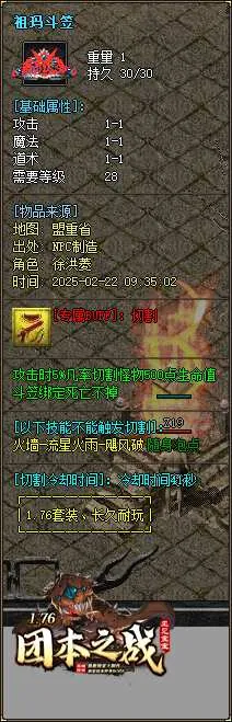 333334.webp