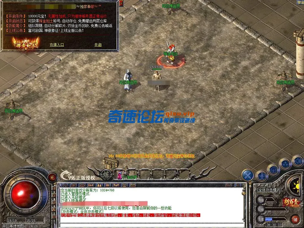 CLO_`BWJLAODF$F20$I9ER5.webp