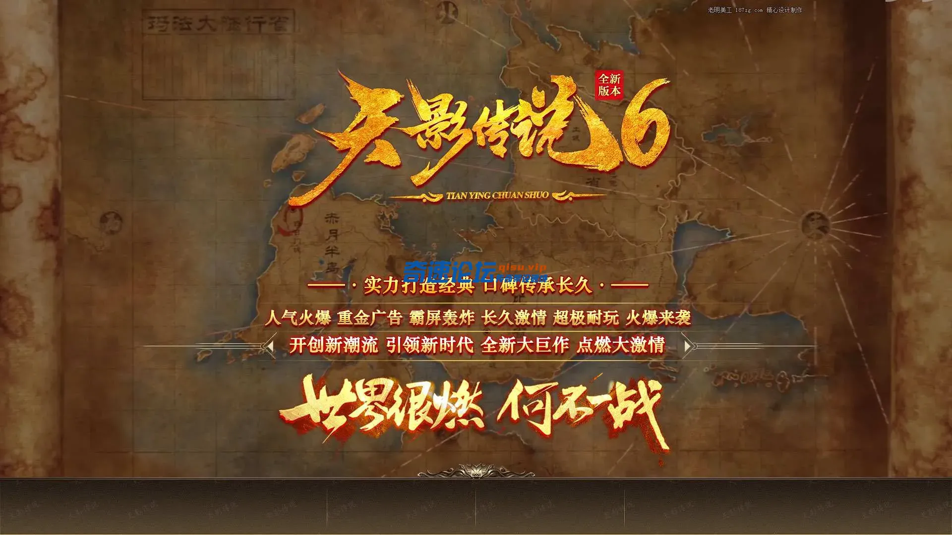 187zg.webp