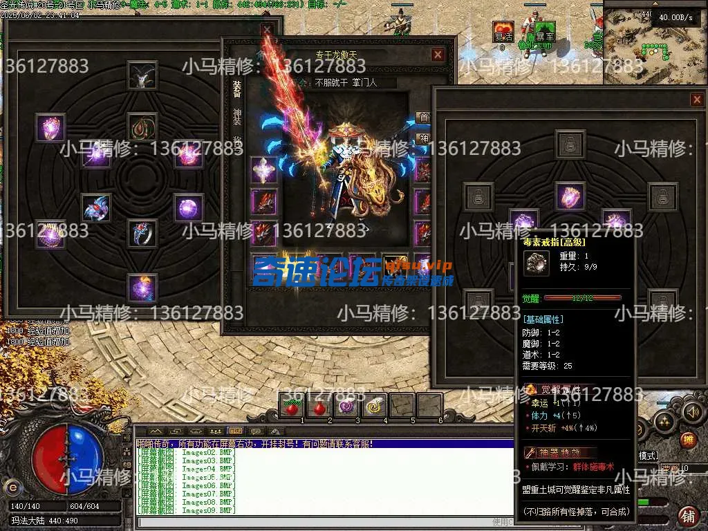 Images10.webp