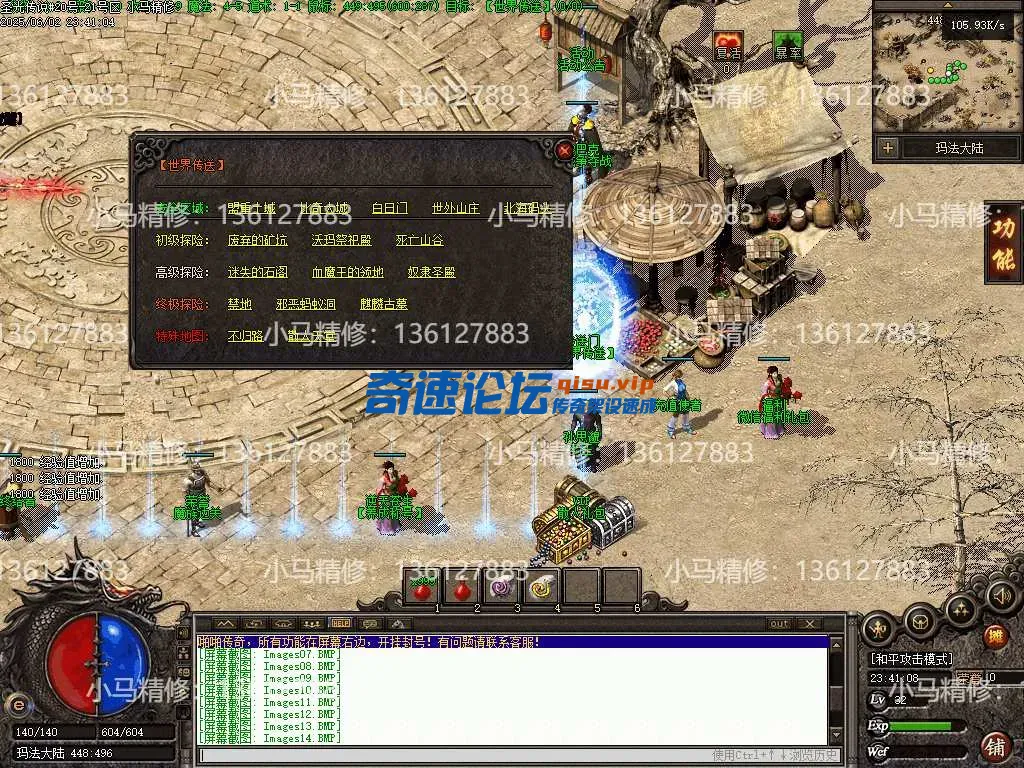 Images15.webp
