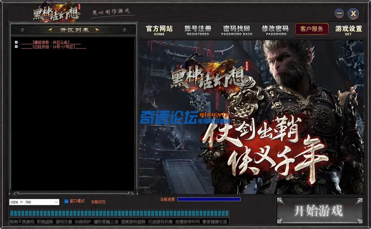 2.webp