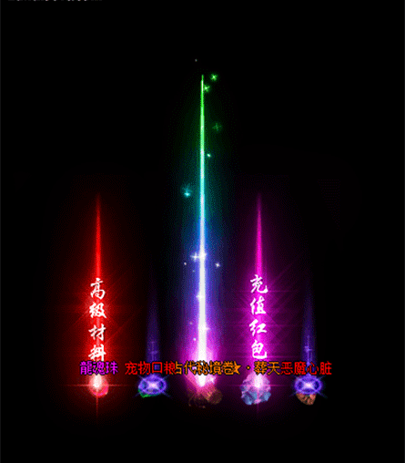 201.gif