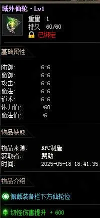 图片7.webp