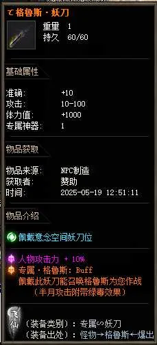 图片6.webp