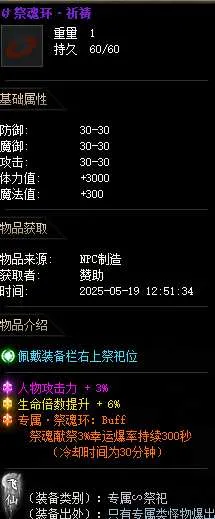 图片5.webp