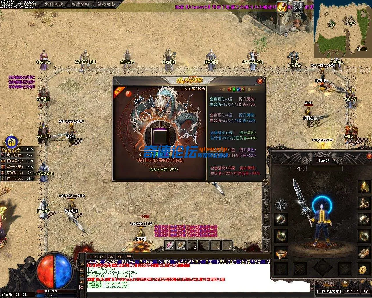 Images05.webp