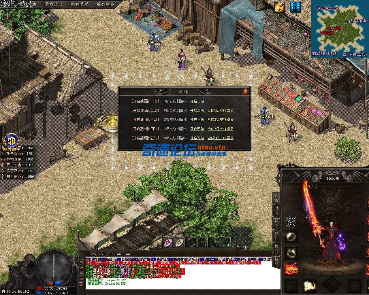 Images11.webp