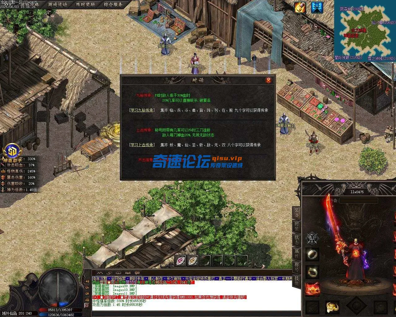Images12.webp