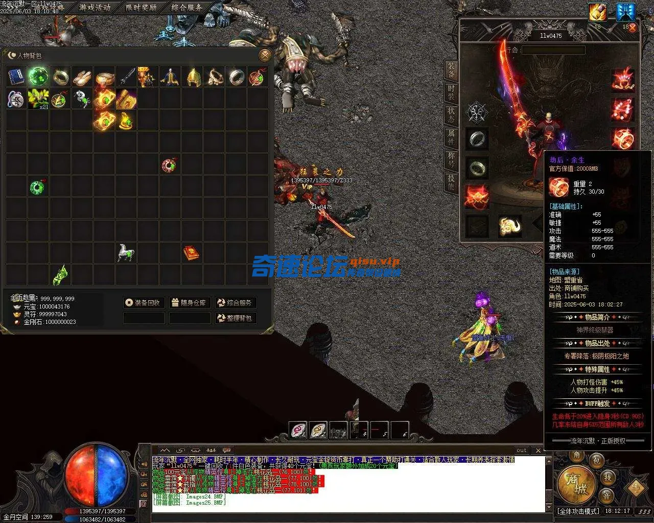 Images26.webp