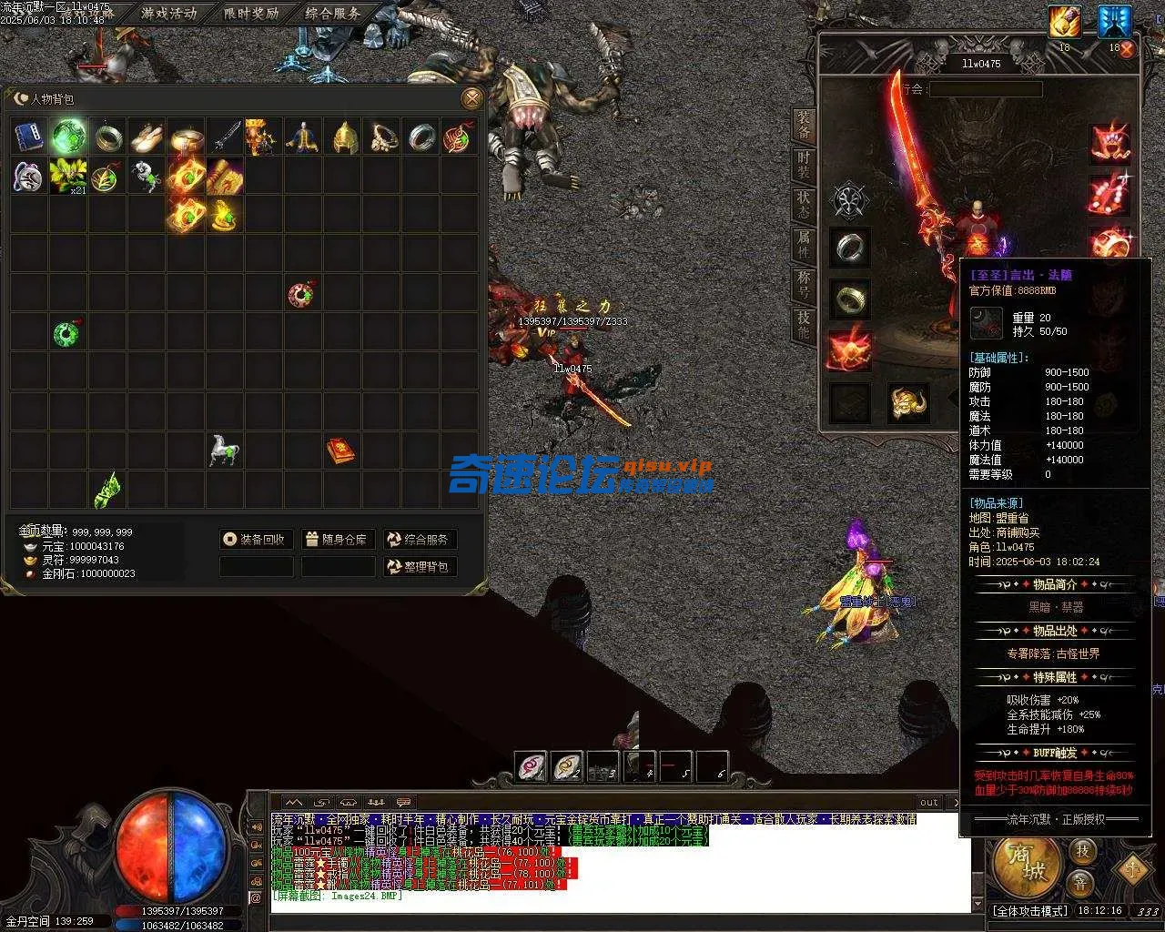 Images25.webp
