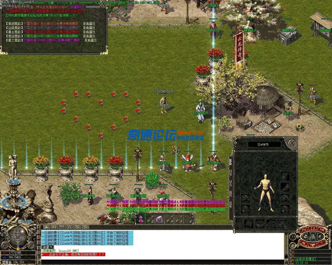 Images29.webp