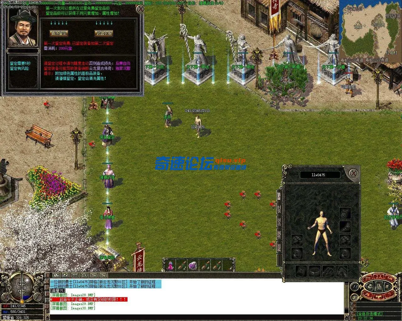 Images31.webp
