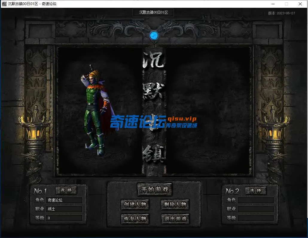 QQ图片20250603224834.webp