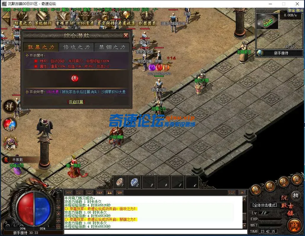 QQ图片20250603234223.webp