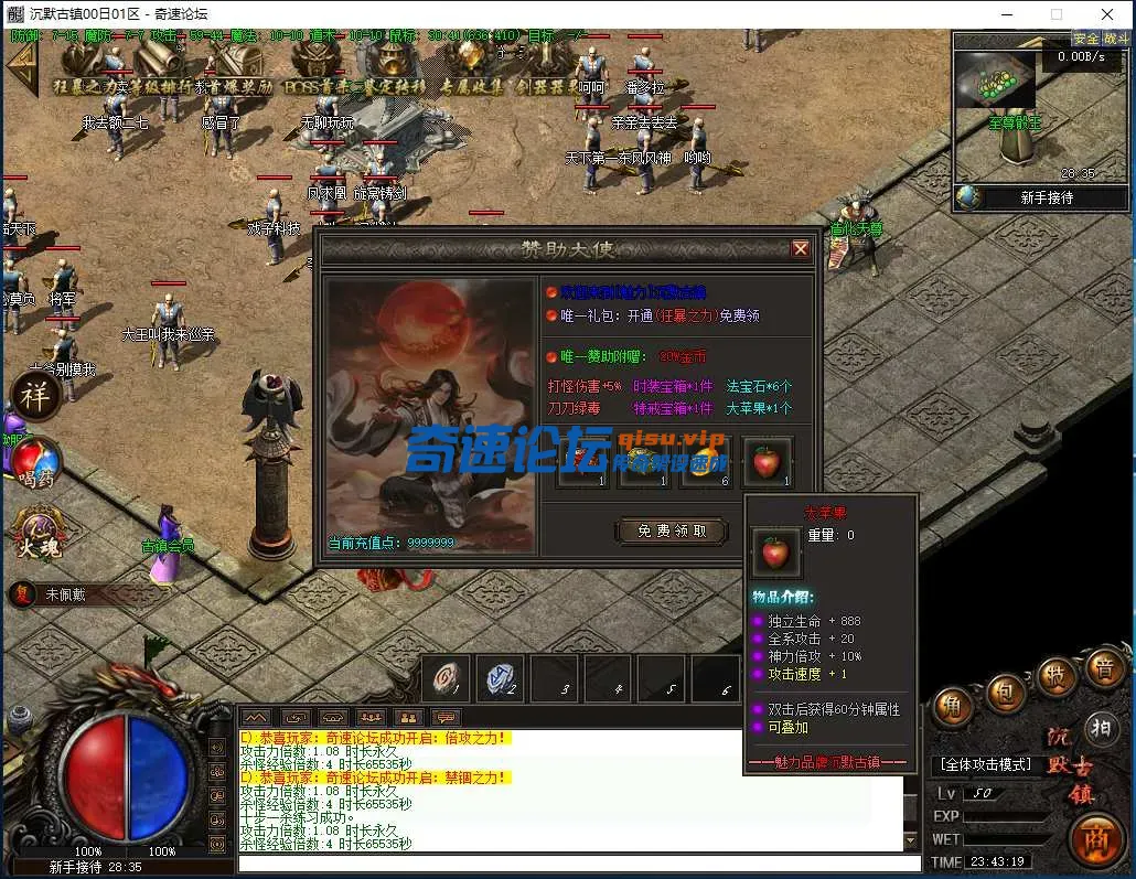 QQ图片20250603234326.webp