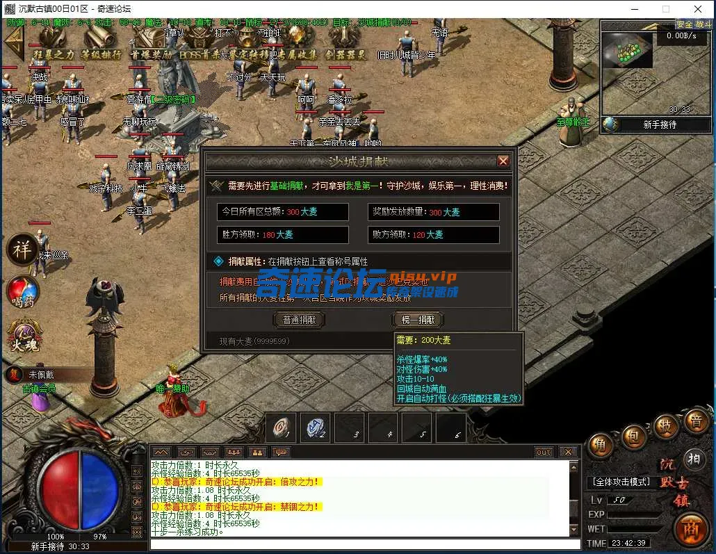 QQ图片20250603234245.webp