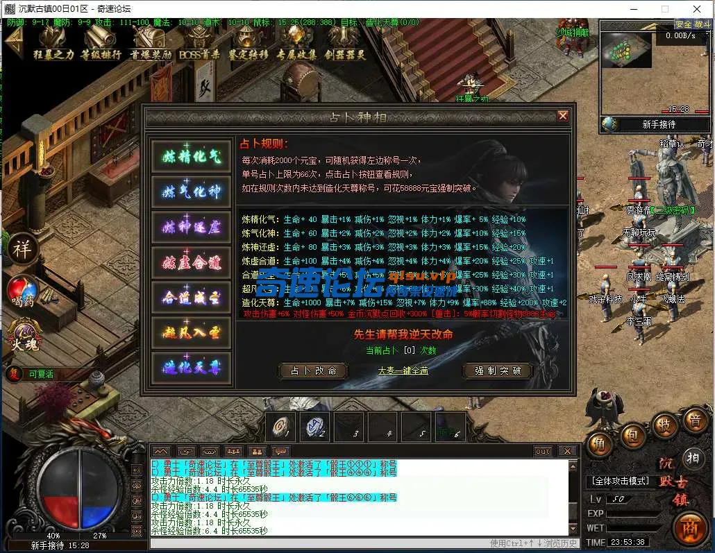 QQ图片20250603235345.webp