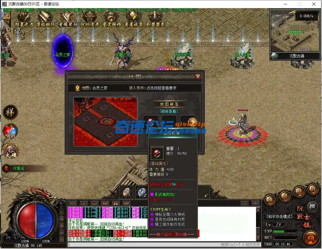 QQ图片20250604001053.webp