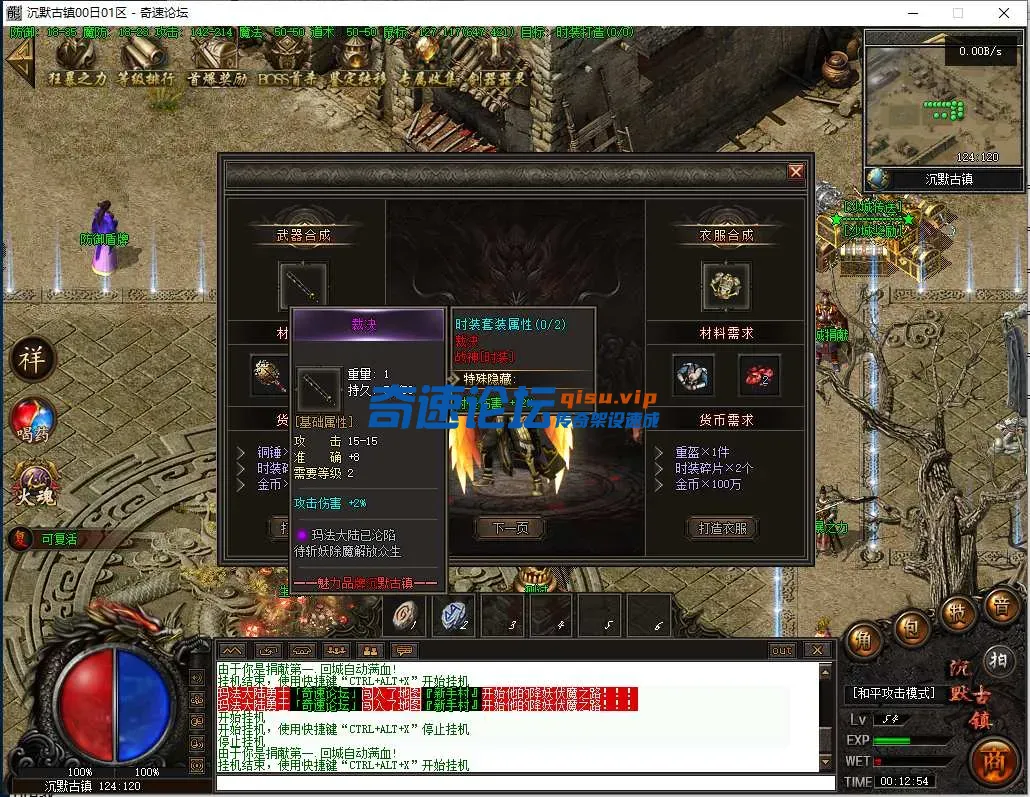 QQ图片20250604001300.webp