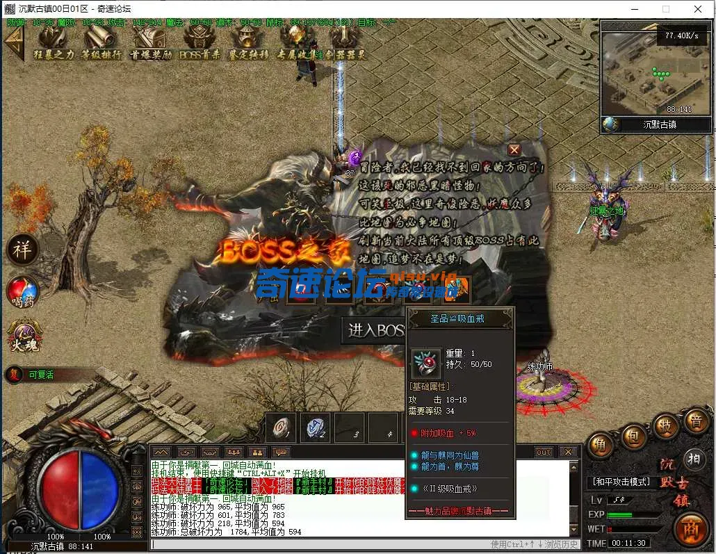 QQ图片20250604001138.webp
