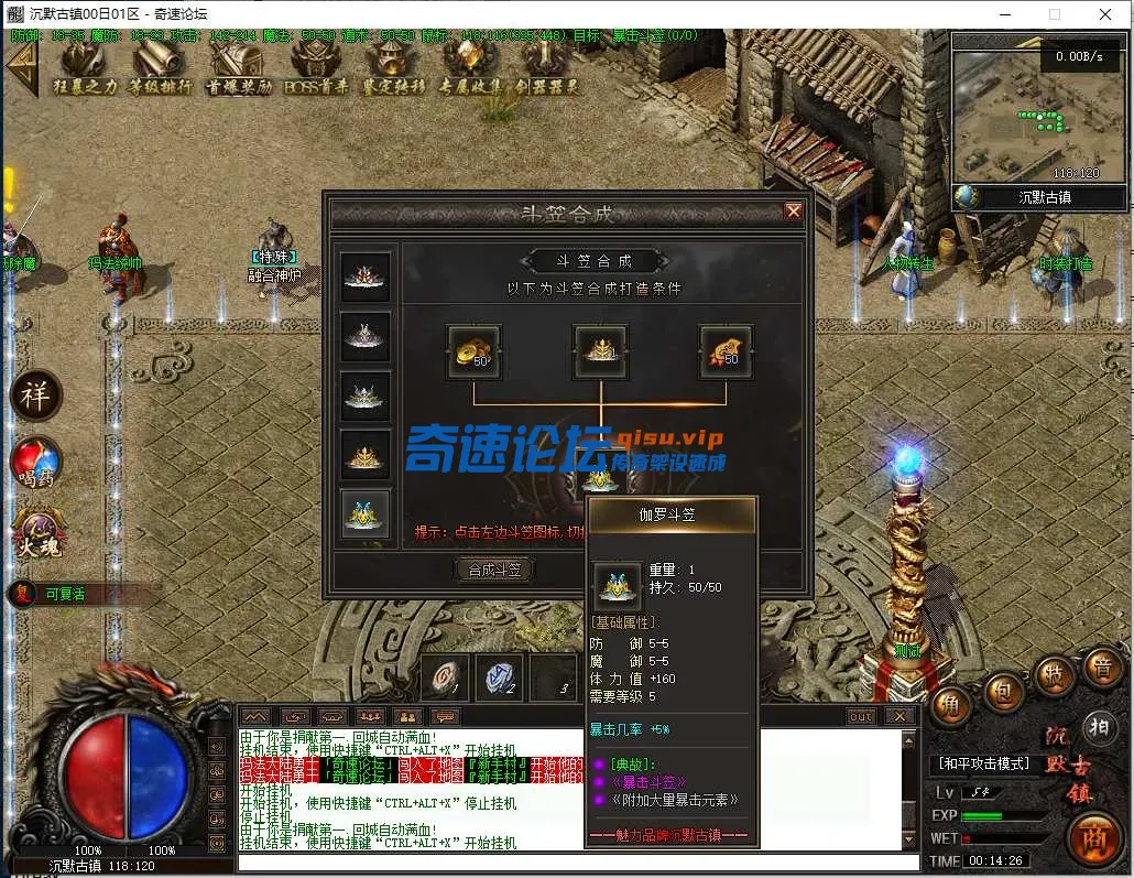 QQ图片20250604001432.webp