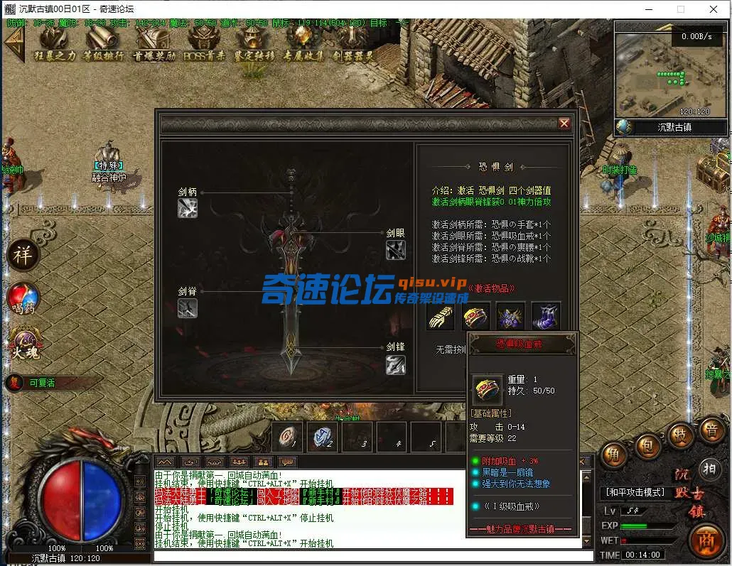 QQ图片20250604001406.webp