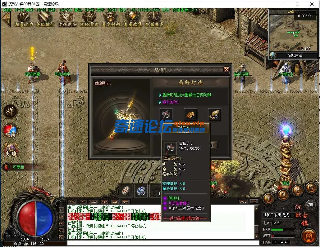 QQ图片20250604001455.webp