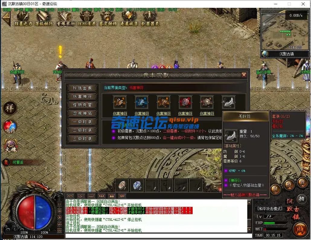 QQ图片20250604001521.webp