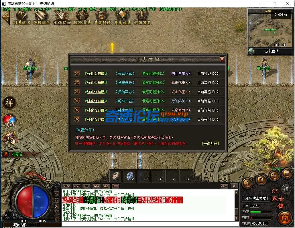 QQ图片20250604001546.webp