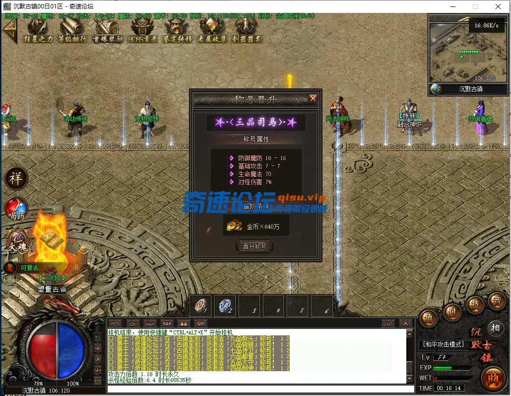 QQ图片20250604001620.webp