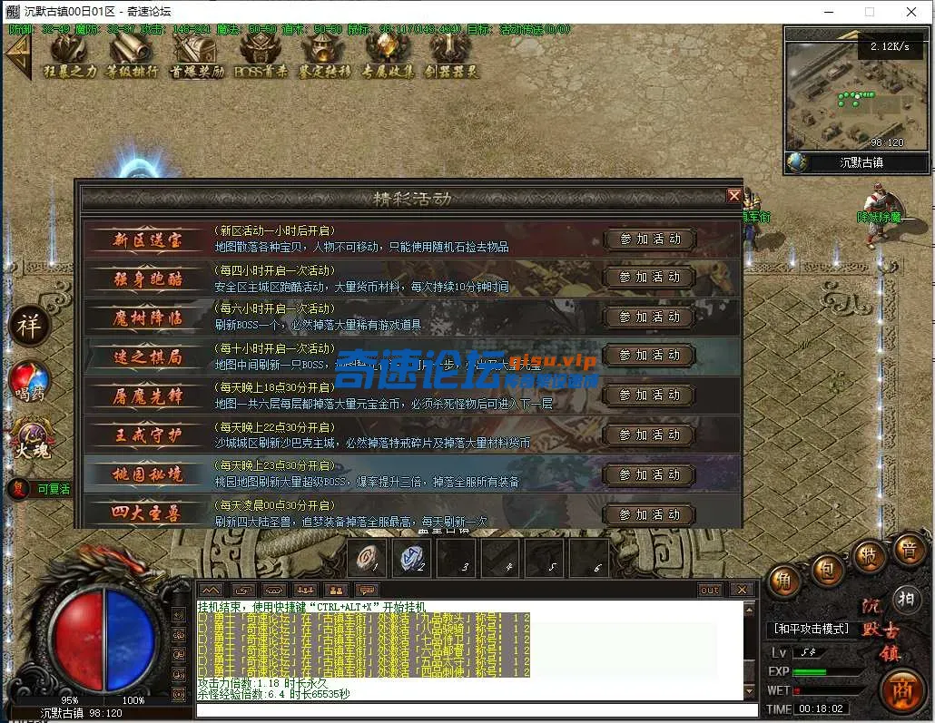 QQ图片20250604001807.webp