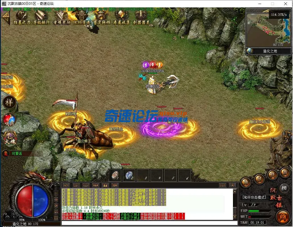 QQ图片20250604001915.webp