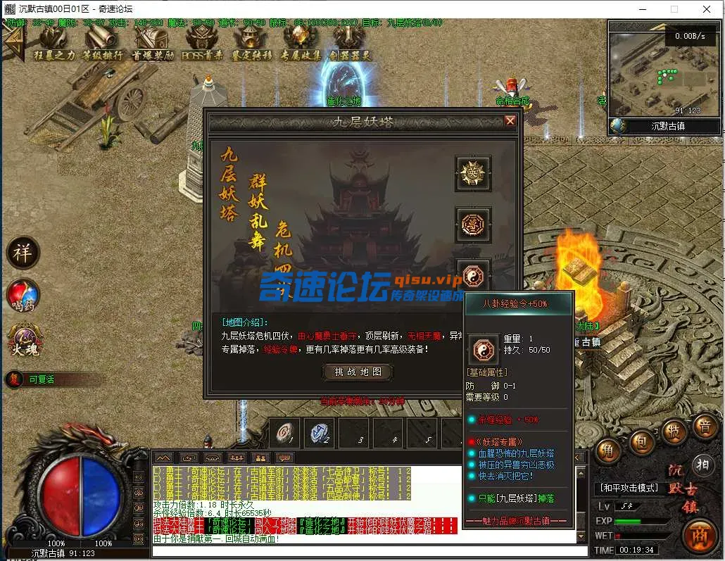 QQ图片20250604001940.webp