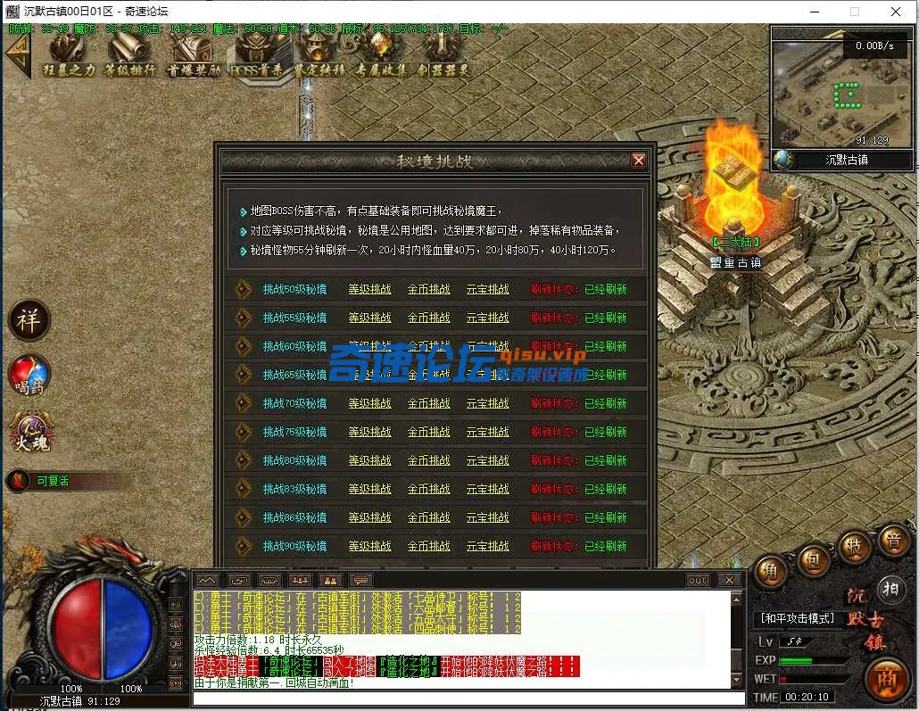 QQ图片20250604002015.webp