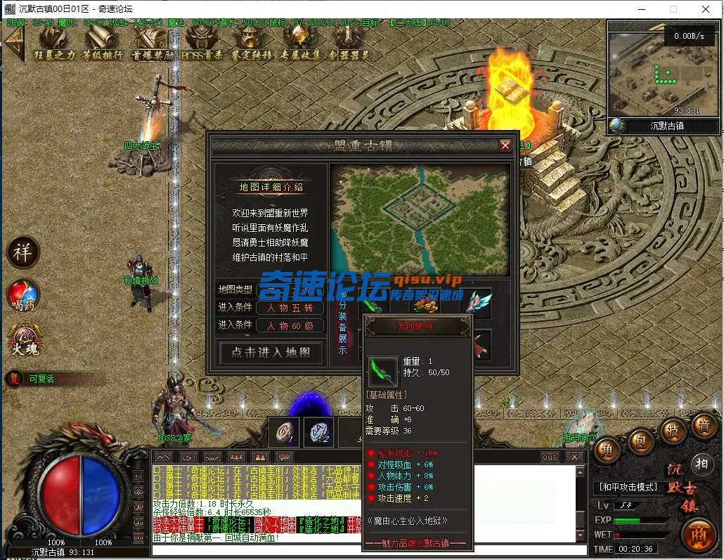 QQ图片20250604002042.webp