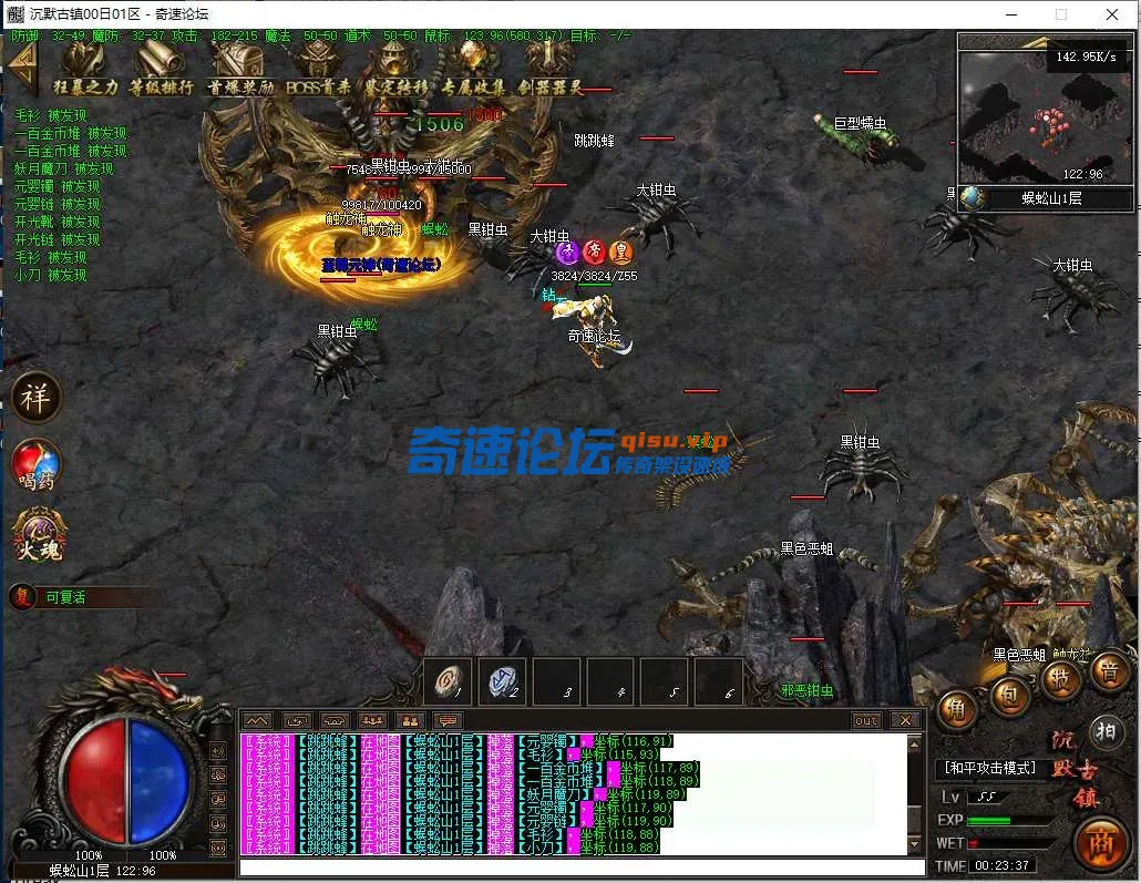 QQ图片20250604002347.webp