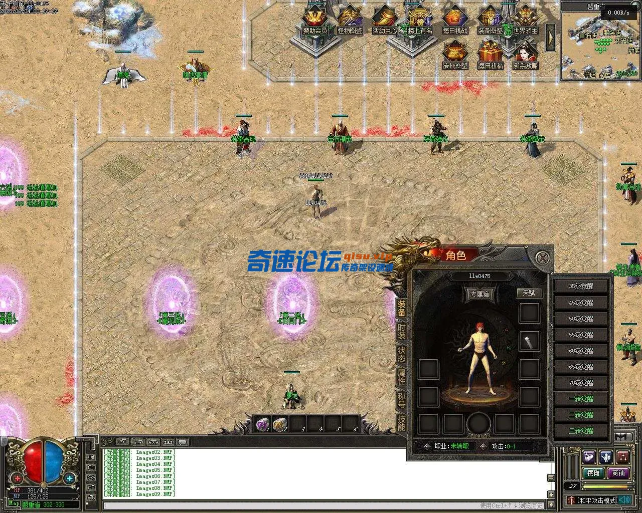 Images10.webp