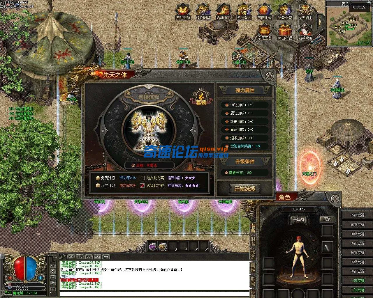 Images14.webp