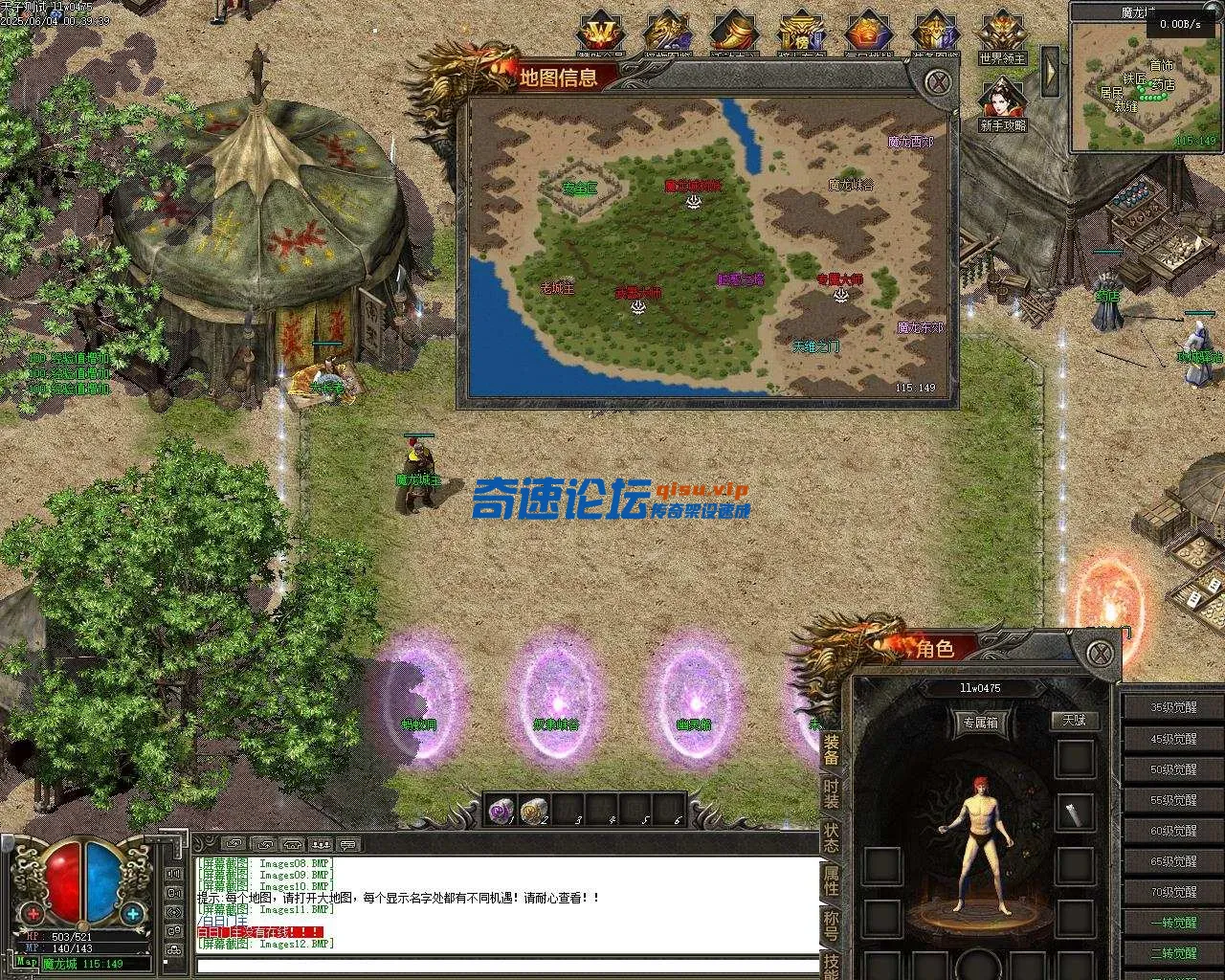 Images13.webp