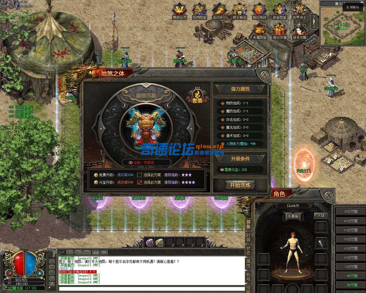 Images15.webp