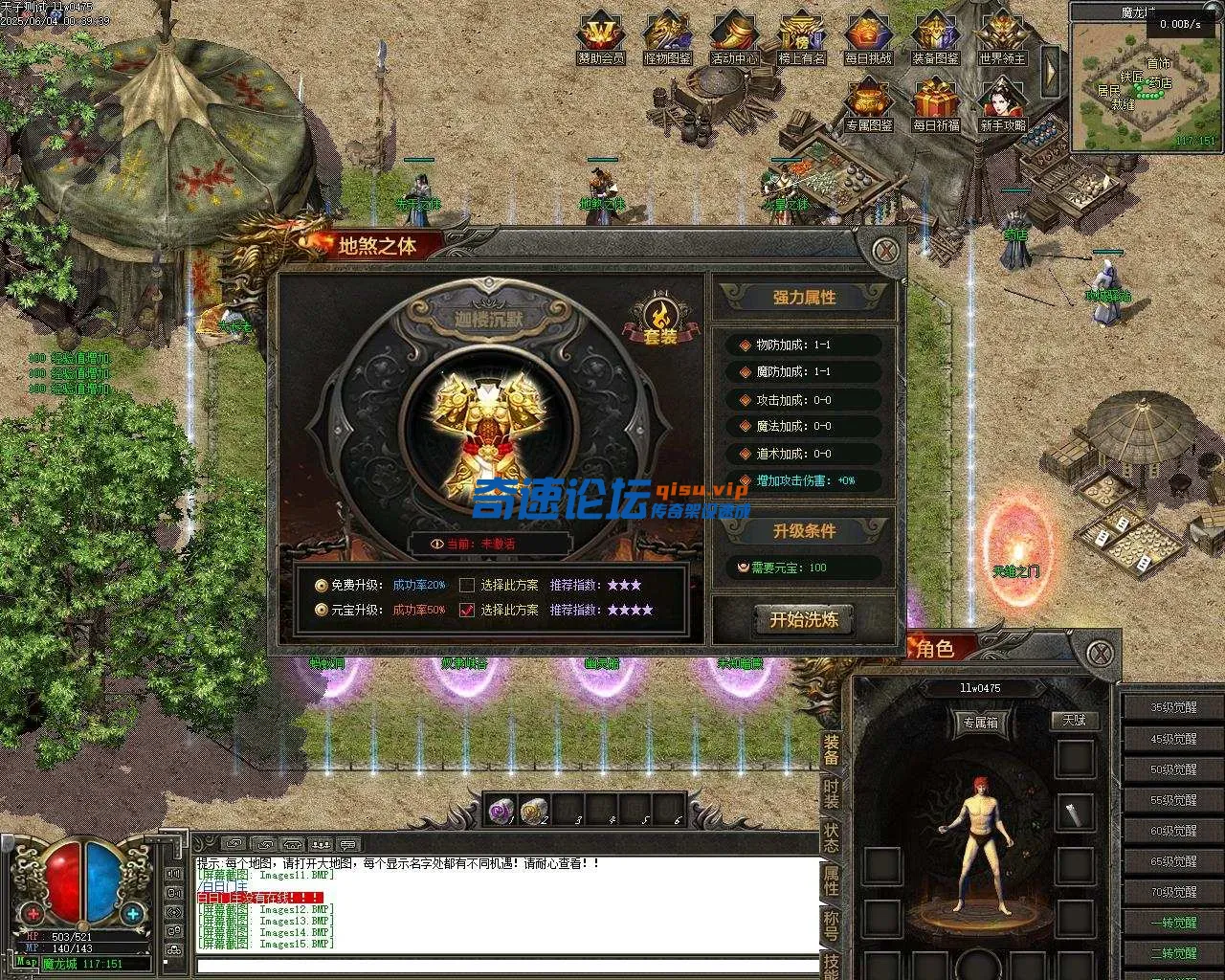 Images16.webp