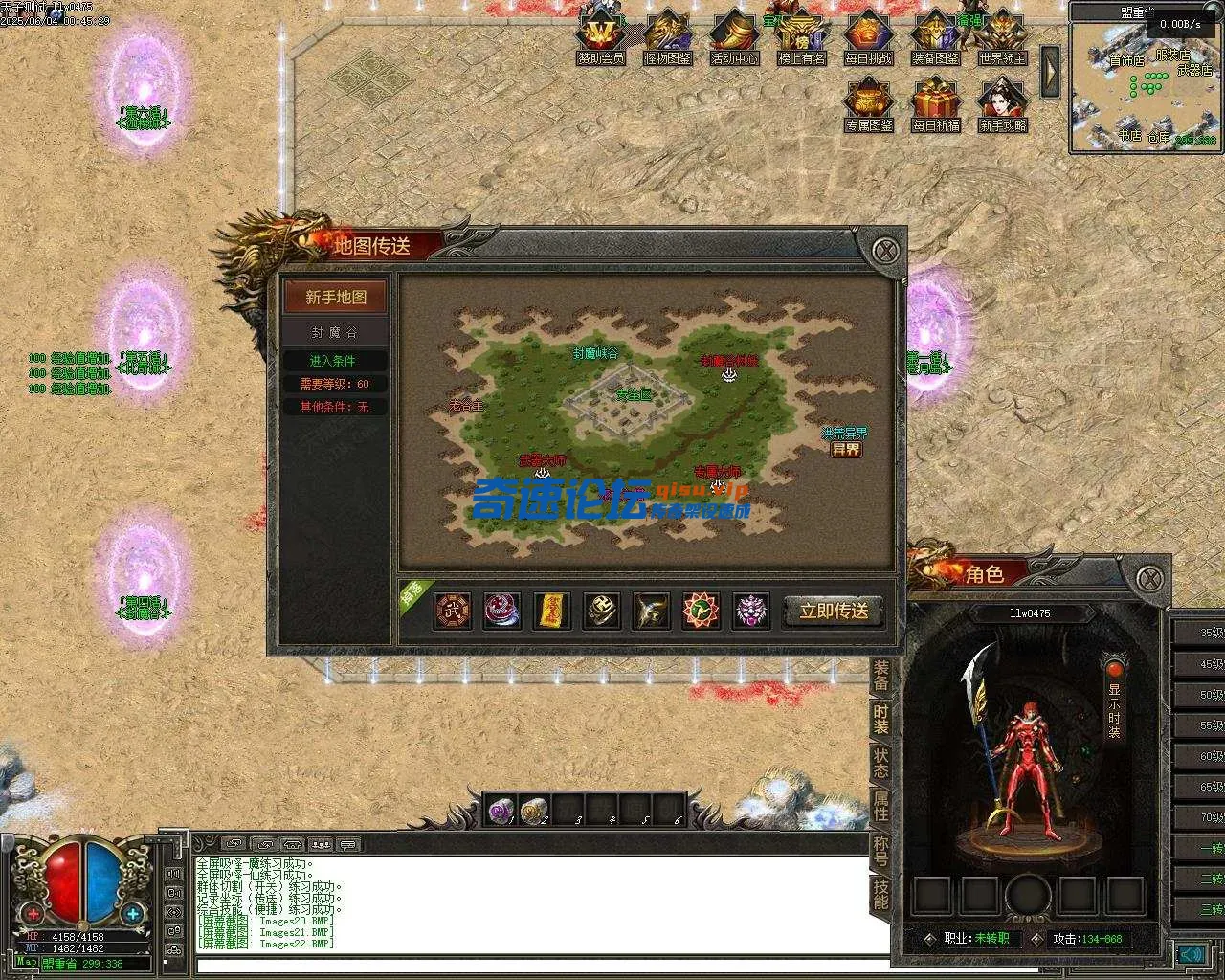 Images23.webp