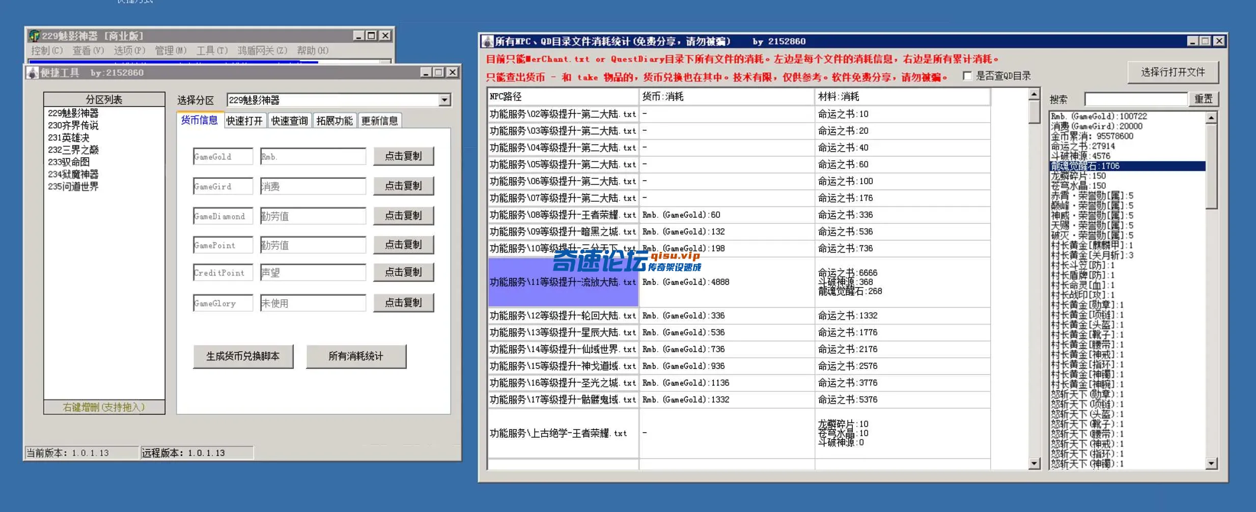 4.webp