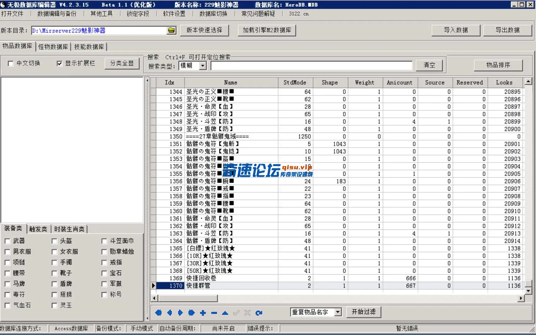 3.webp