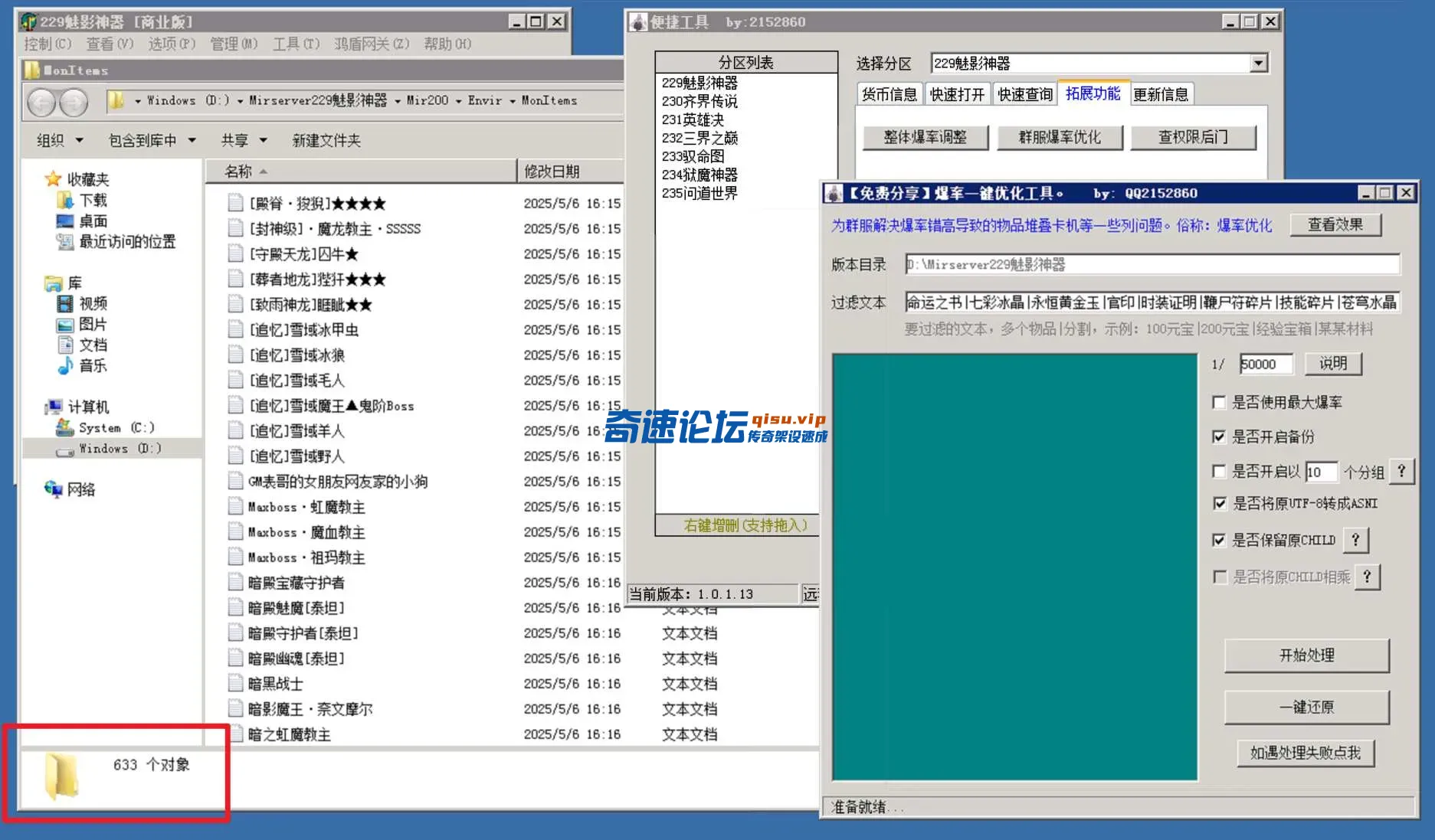 5.webp