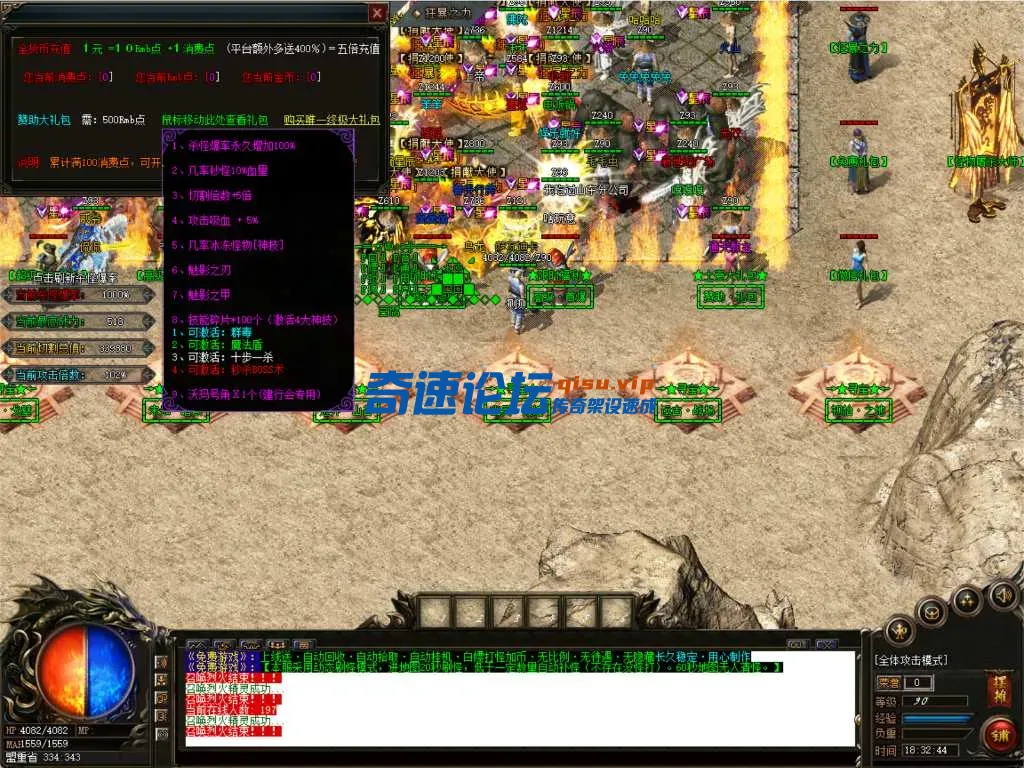 26.webp