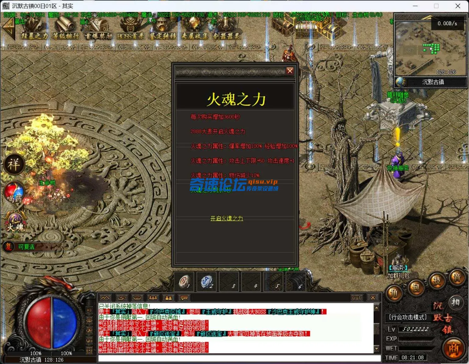 QQ截图20250604082110.webp