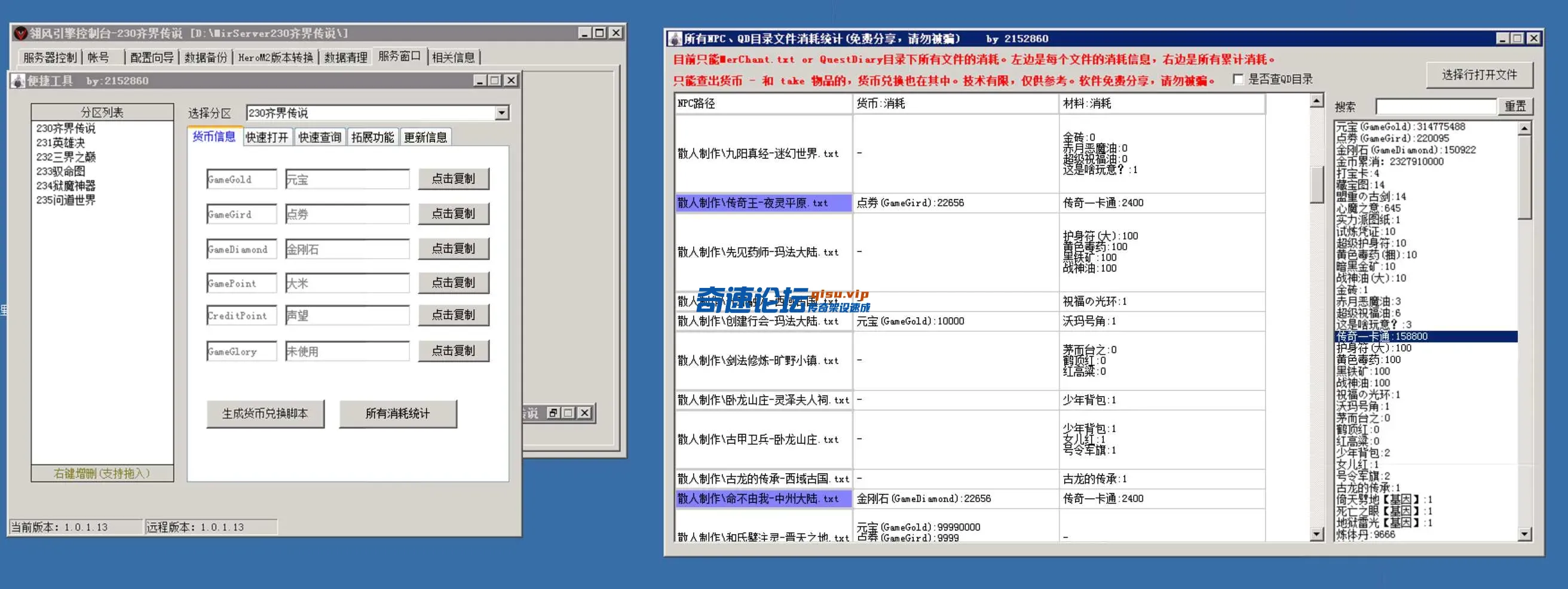 4.webp
