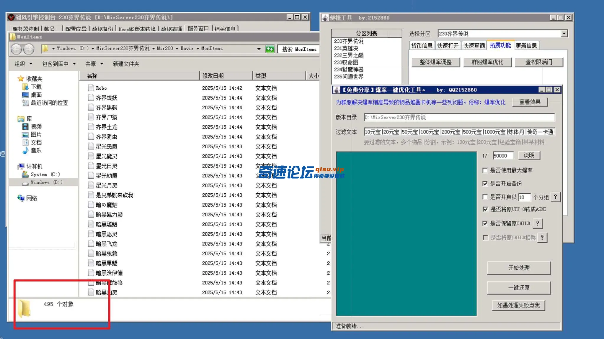 5.webp